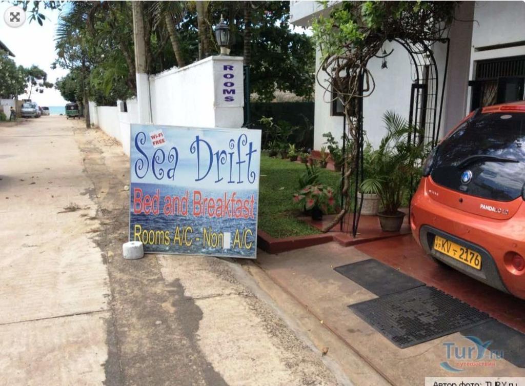 Sea Drift Hotel Negombo Esterno foto